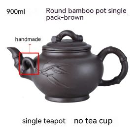 Purple Clay Teapot, Large Capacity, Large Household Kung Fu Tea Set (Option: Brown-900ML)