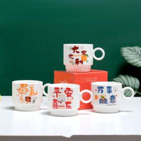 Creative Porcelain Cup Cartoon Couple Mug (Option: Lucky Random Color 1PCs-280ml)