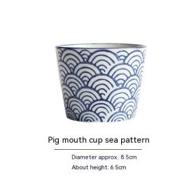 Japanese Ceramic Tableware Straight Cup (Option: Whole Sea Pattern-150to200ml)