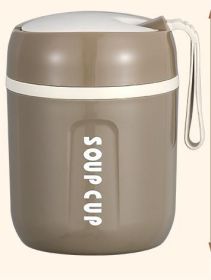 Stainless Steel Sealed Mini Vacuum Cup With Spoon (Option: Khaki-600ml)