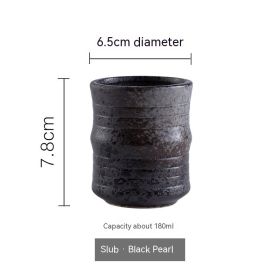 Japanese-style Ceramic Cup And Japanese-style Water Cup (Option: Black Jane Bamboo Joint-101 200ml)