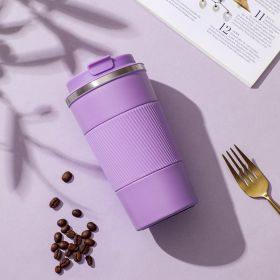 Stainless Steel Cup Portable Vehicle-mounted (Option: Three Generations Purple-510ml)