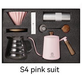 Household American Simple Style Hand Coffee Set Gift Coffee Pot Five-piece Set (Option: S4 Pink)