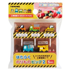 Popular Children's Fruit Cute Bento Fork (Option: Engineering vehicle)