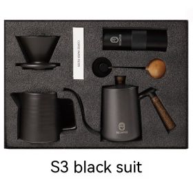 Household American Simple Style Hand Coffee Set Gift Coffee Pot Five-piece Set (Option: S3 Black)