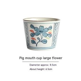 Japanese Ceramic Tableware Straight Cup (Option: Big Flower-150to200ml)