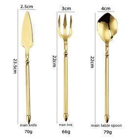 Double-sided Knife Steak Knife, Fork And Spoon Creative Upscale Household Coffee (Option: ThreeSuit)